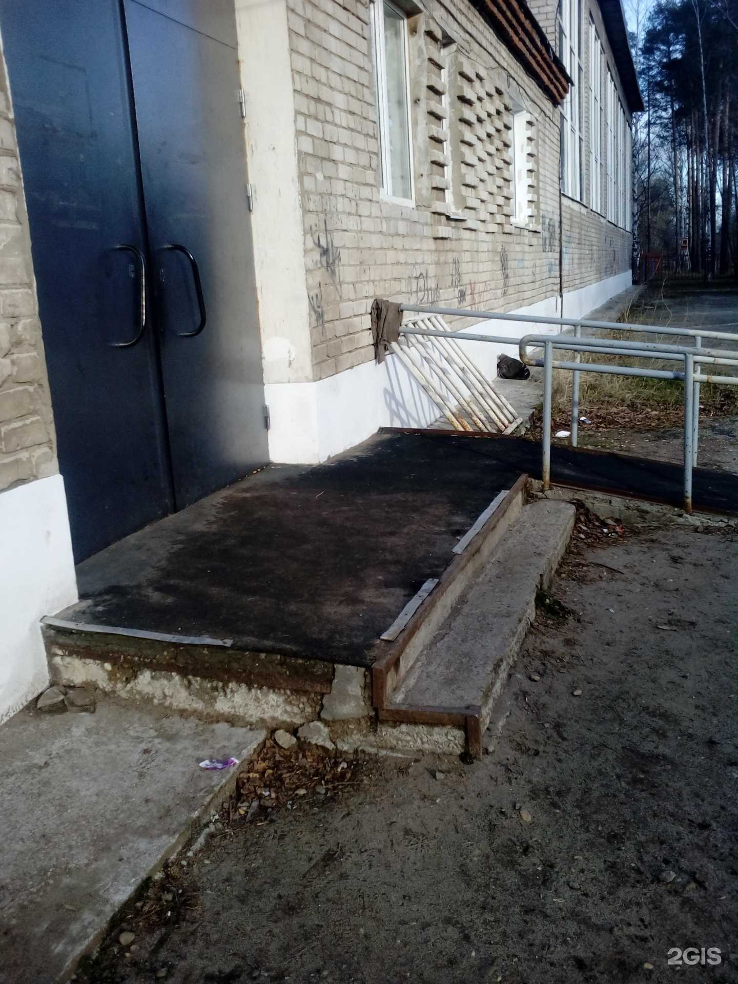 Отзывы на компанию Спортивная школа г. Краснокамска в Краснокамске c фото