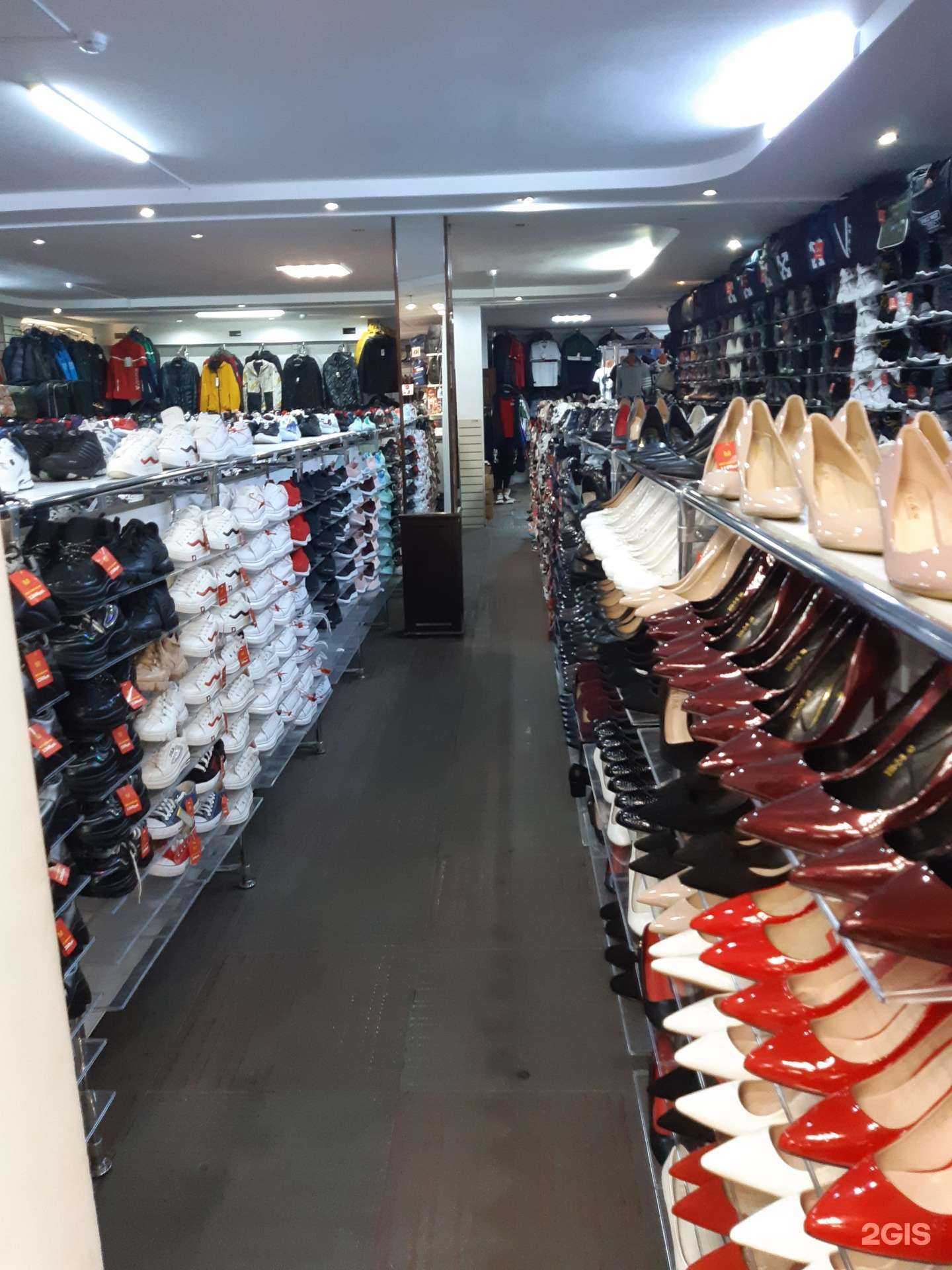 Отзывы на компанию Мегаэконом в г. Красноярск c фото