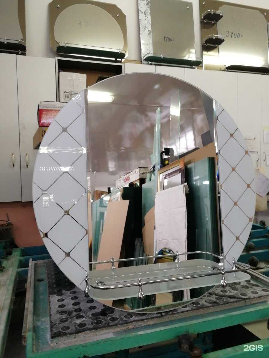 Отзывы на компанию Стекло&Зеркала в г. Брянск c фото