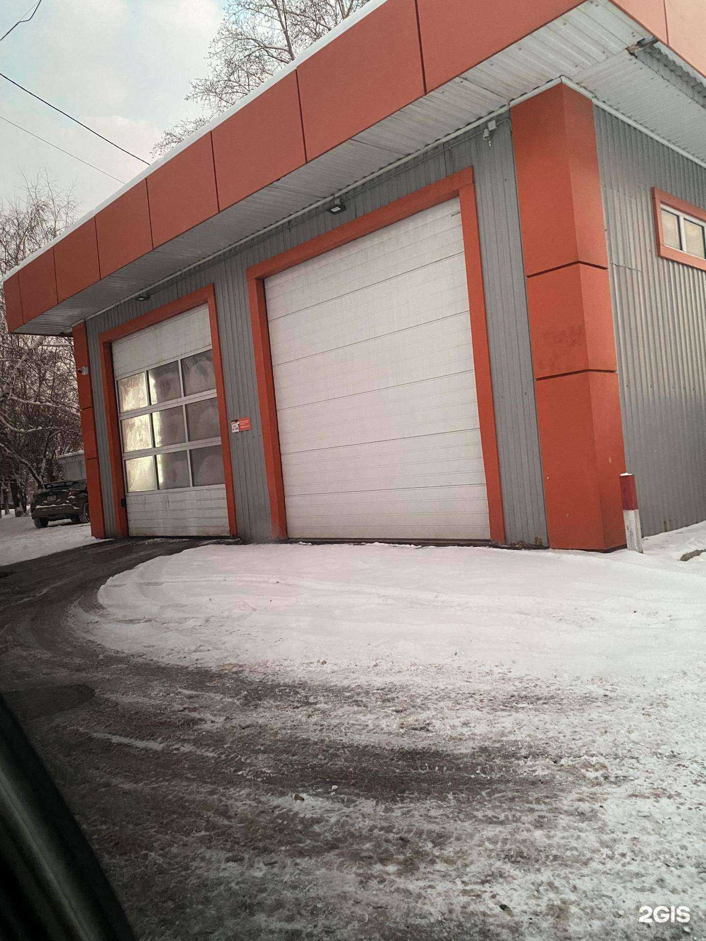 Отзывы на компанию Умная мойка в Красноярске c фото - фотография 2 из 2