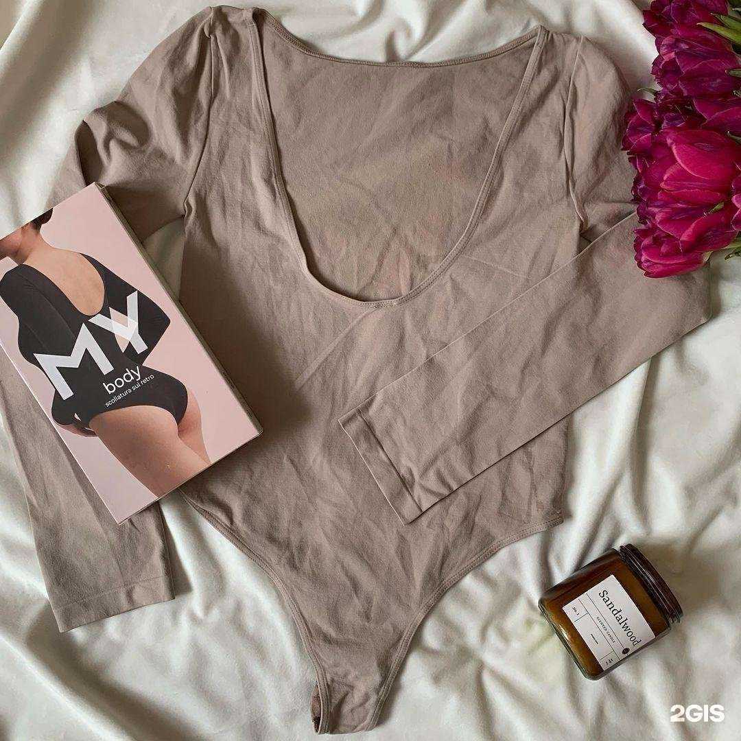 Отзывы на компанию Shop Veterok в Магнитогорске c фото