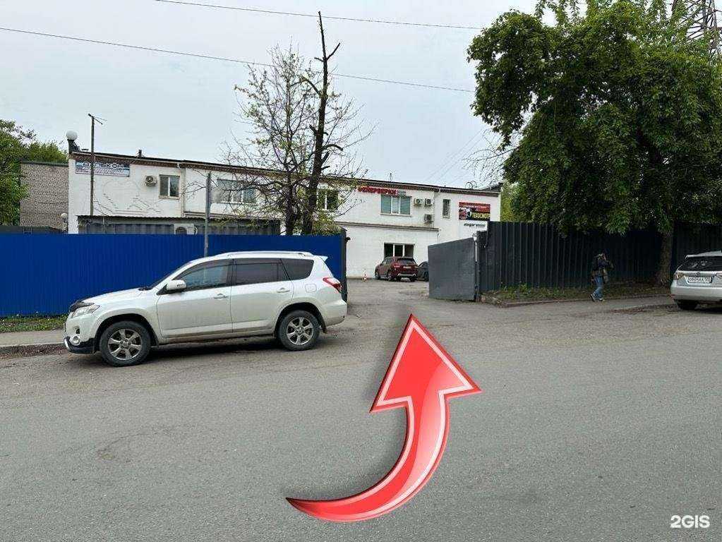 Отзывы на компанию Автосервис в г. Владивосток c фото