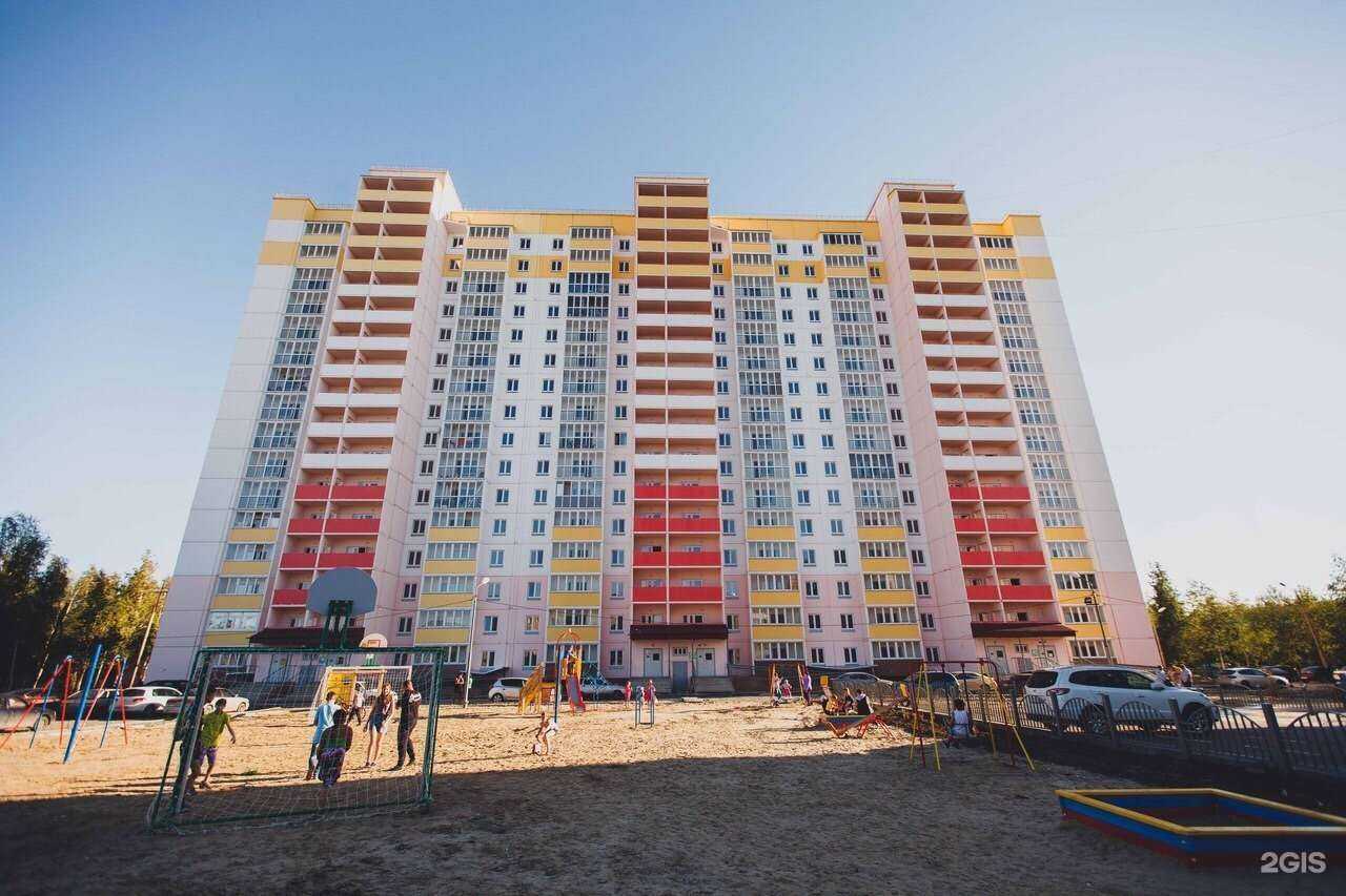 Отзывы на компанию Газель в Нефтеюганске c фото