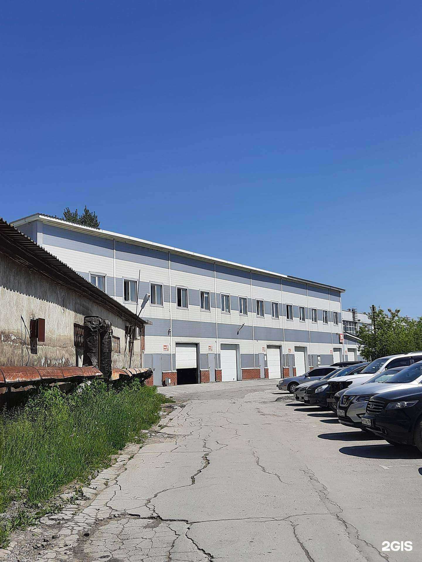 Отзывы на компанию Авеском в Новосибирске c фото - фотография 2 из 2