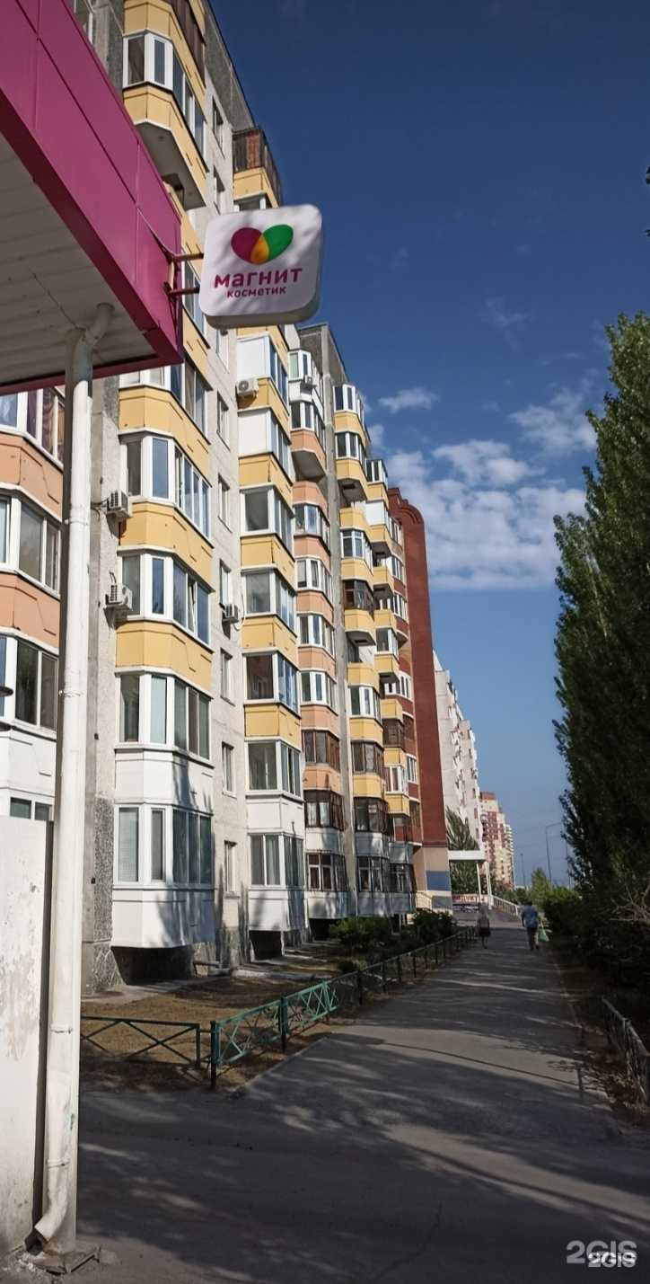 Отзывы на компанию Кабинет визажиста в г. Тюмень c фото