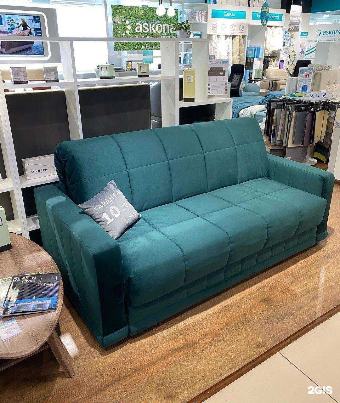 Отзывы на компанию Аскона в Владивостоке c фото