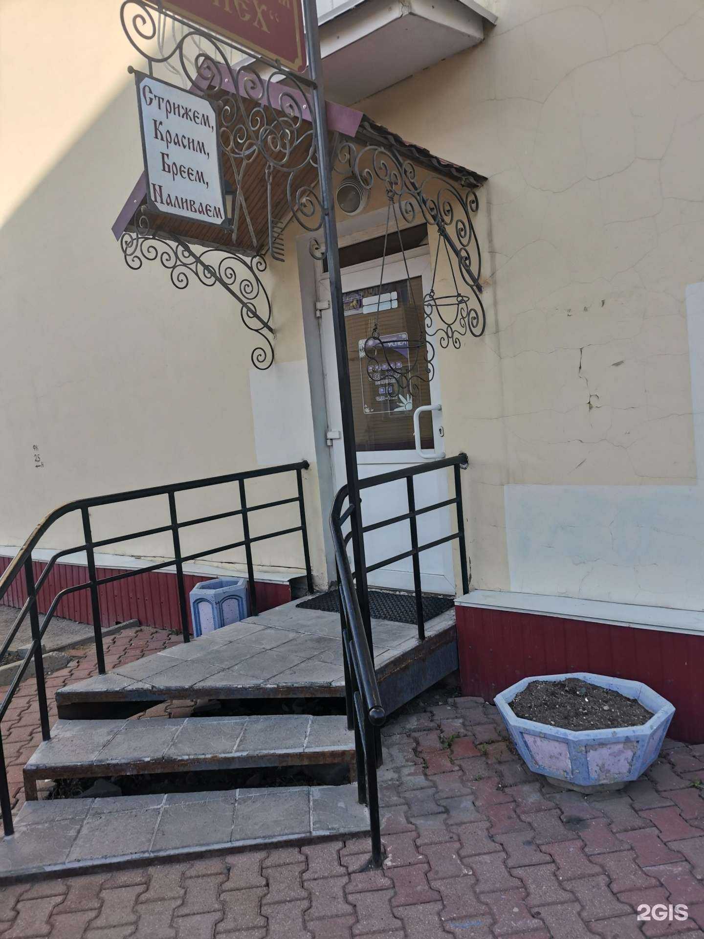 Отзывы на компанию Успех в Новоуральске c фото