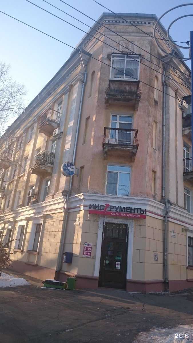 Отзывы на компанию Carcade Лизинг в Хабаровске c фото - фотография 2 из 2