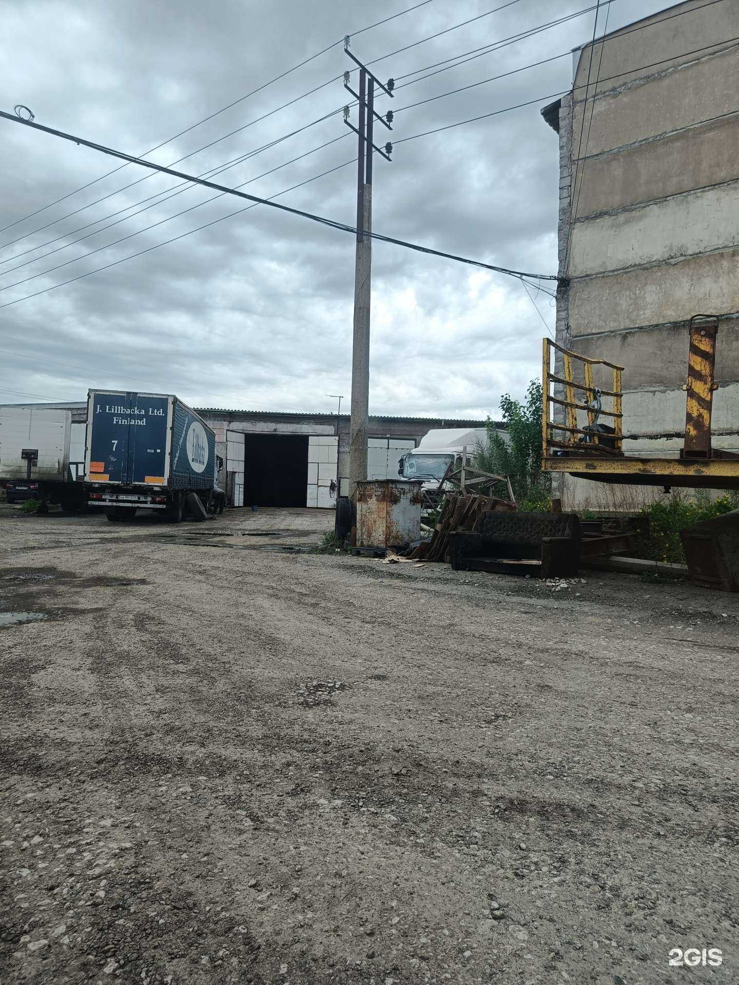 Отзывы на компанию Компания по предоставлению юридических услуг в Красноярске c фото - фотография 2 из 2