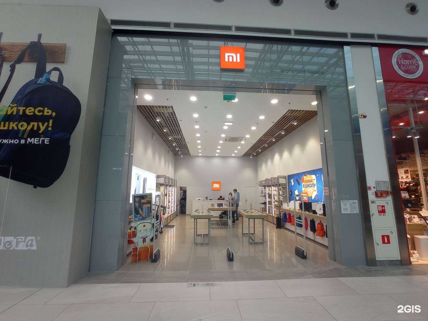 Отзывы на компанию Xiaomi в г. Санкт-Петербург c фото