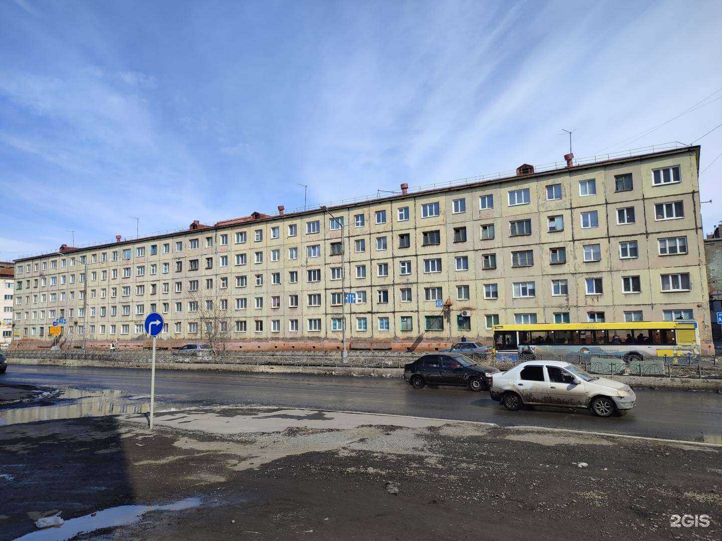 Отзывы на компанию Налоговый консультант в г. Норильск c фото