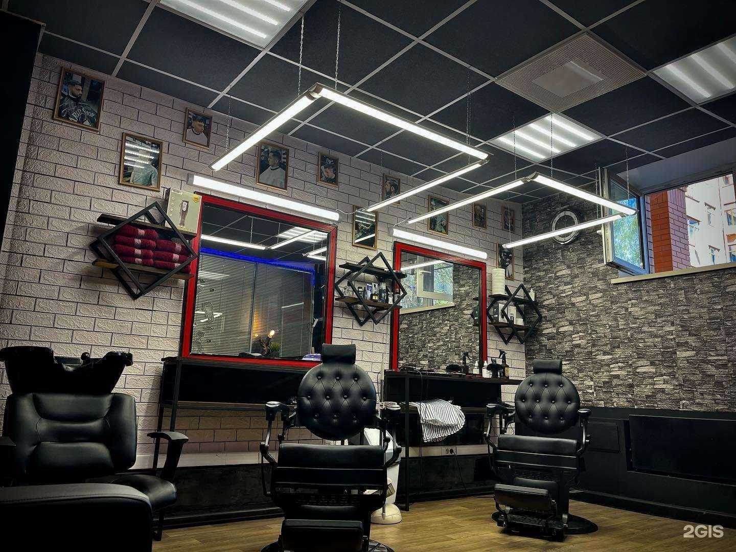 Отзывы на компанию Black boss в Звенигороде c фото