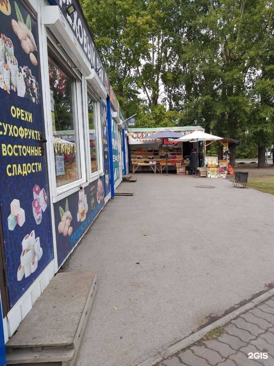 Отзывы на компанию Винил в Новосибирске c фото - фотография 2 из 2