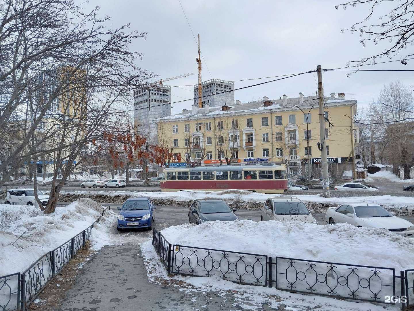 Отзывы на компанию КоРоссАвто+ в Екатеринбурге c фото - фотография 2 из 2