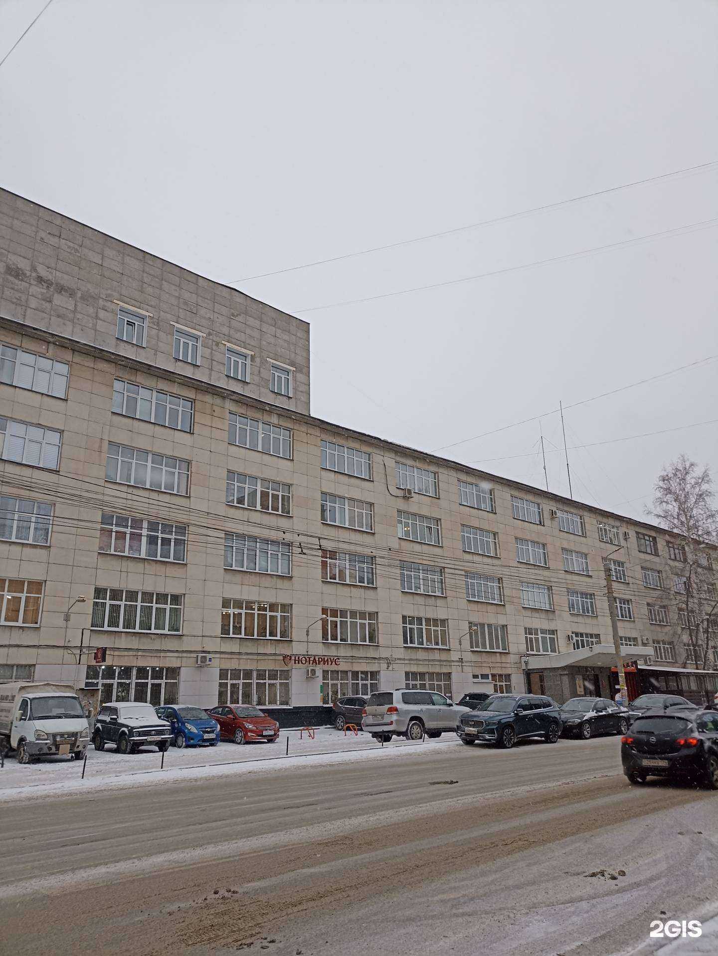 Отзывы на компанию ЭлектроСпецТех-Групп в г. Челябинск c фото