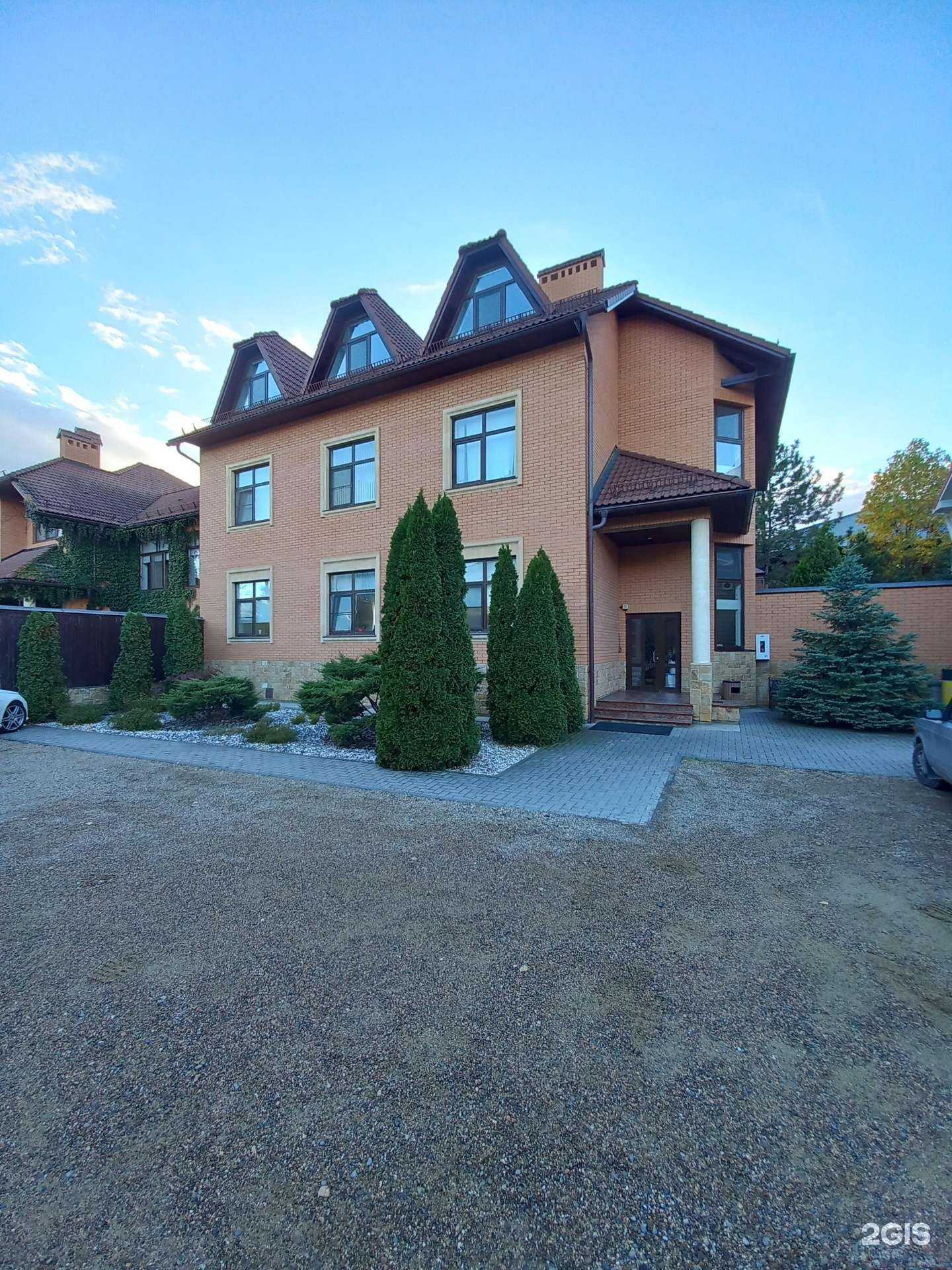 Отзывы на компанию Авторская стоматологическая клиника Стамов в Краснодаре c фото - фотография 2 из 2