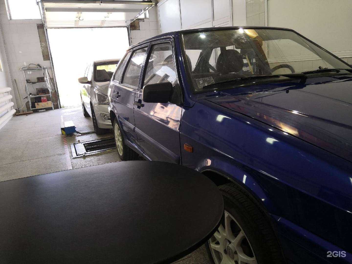 Отзывы на компанию Eeos в Челябинске c фото