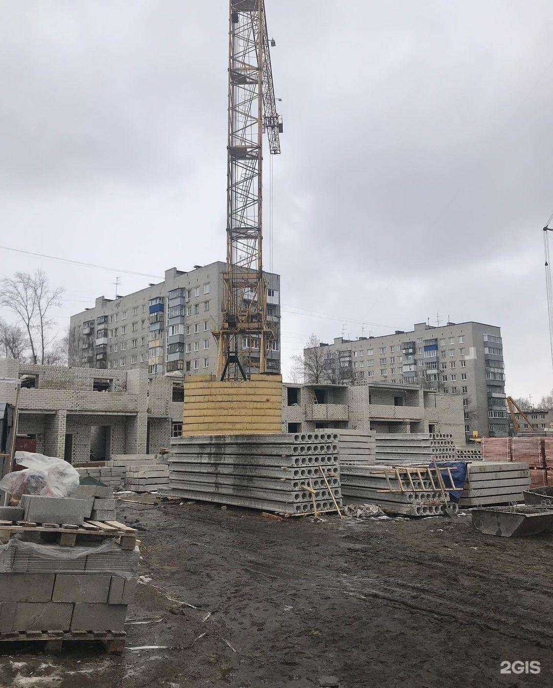 Отзывы на компанию Мой Дом в Ульяновске c фото