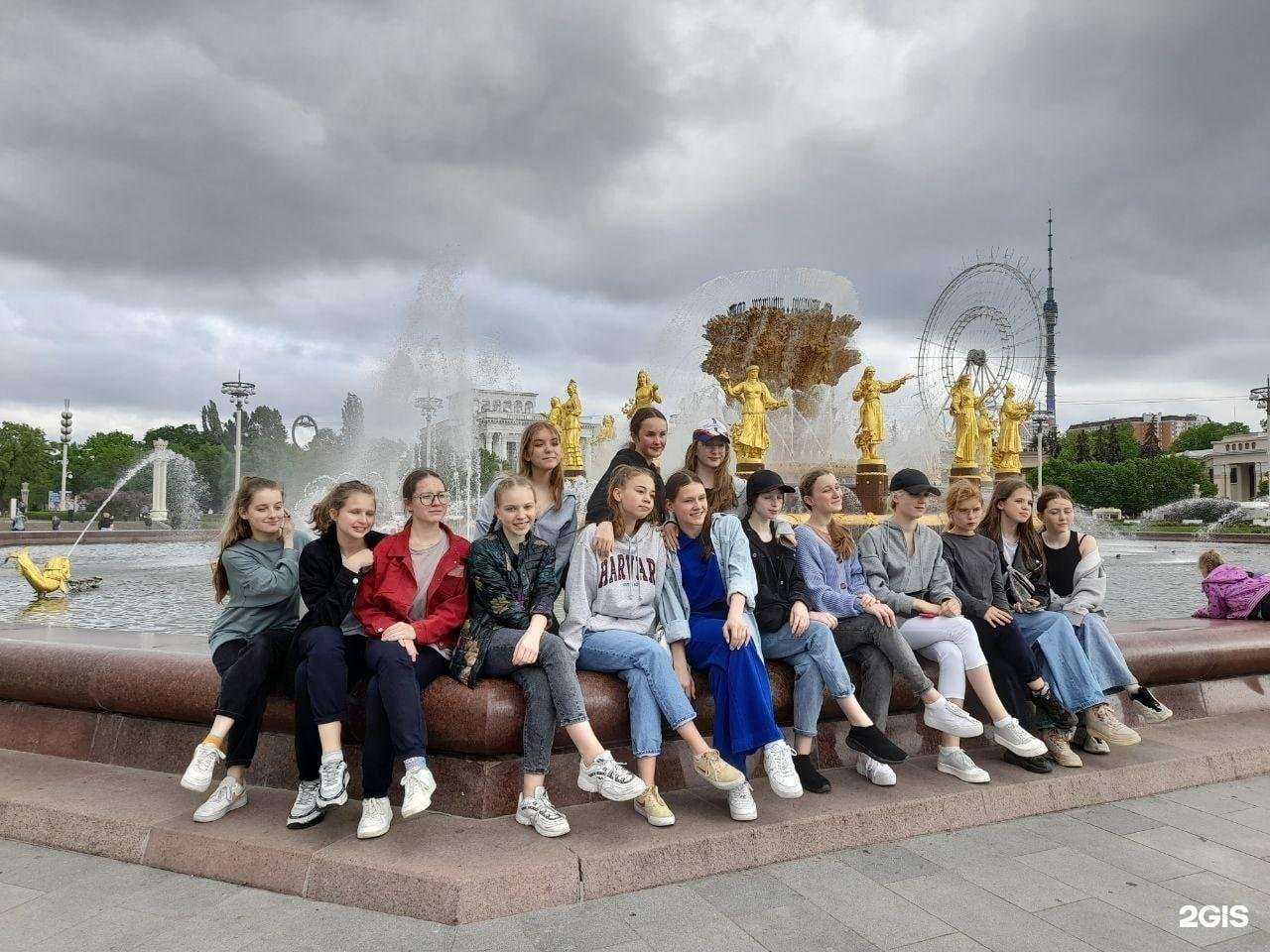 Отзывы на компанию Танцевальные проекты Ирины Рудаковой в Екатеринбурге c фото