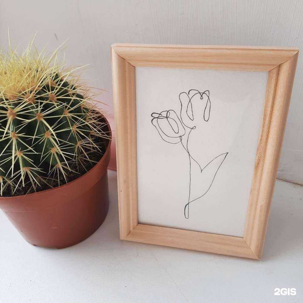 Отзывы на компанию FIORI S в г. Саранск c фото