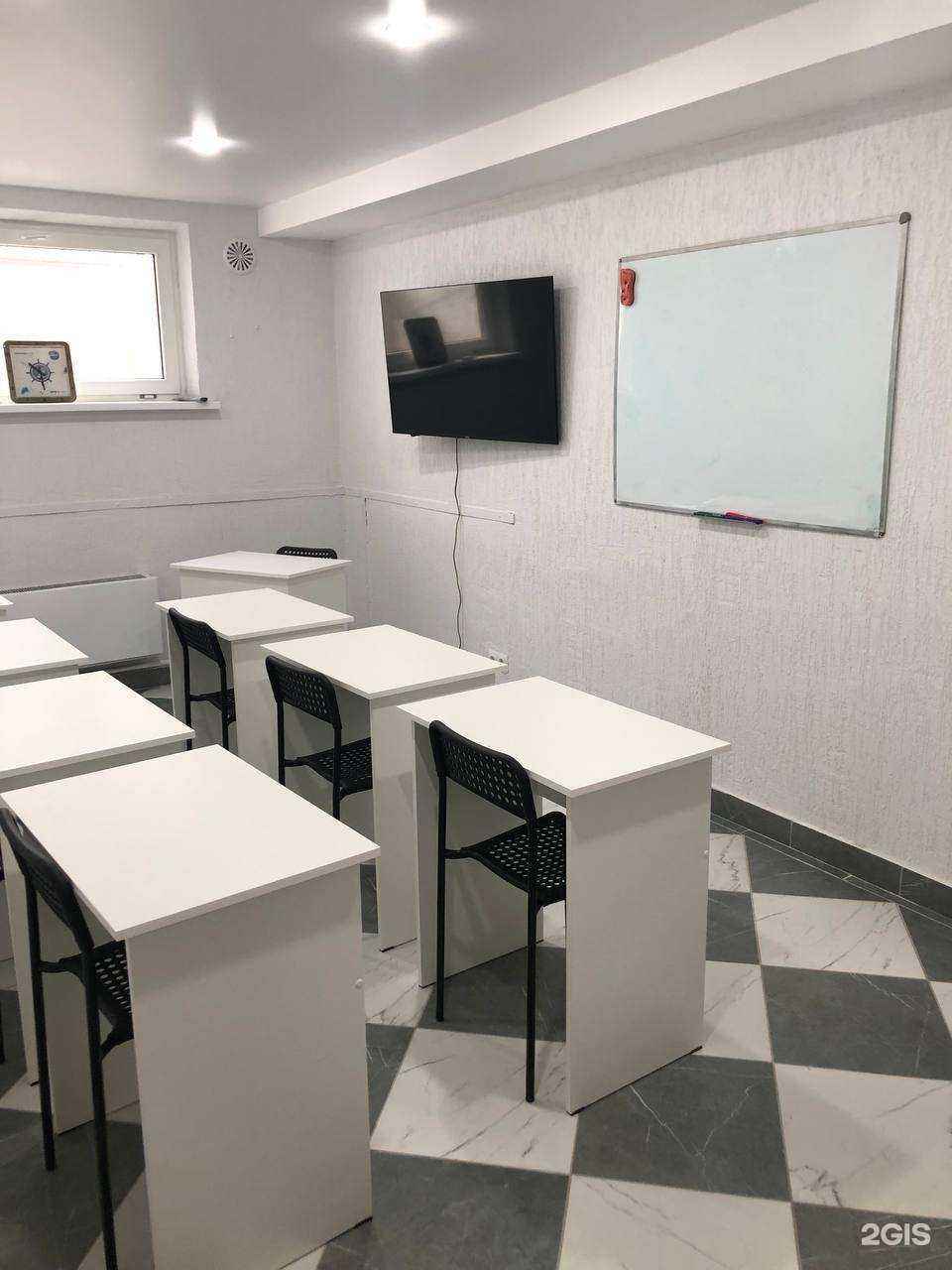 Отзывы на компанию Созвездие в г. Анапа c фото