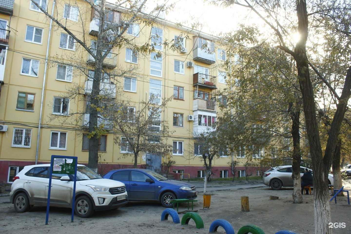 Отзывы на компанию Мемориалъ в Волгограде c фото - фотография 2 из 2