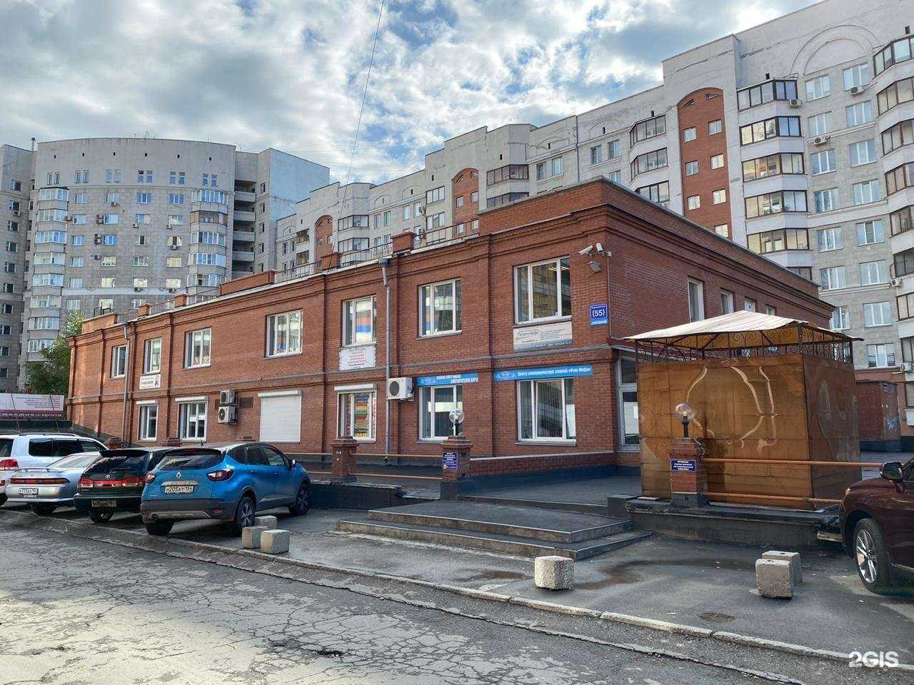 Отзывы на компанию Фин-Инфо в г. Новосибирск c фото