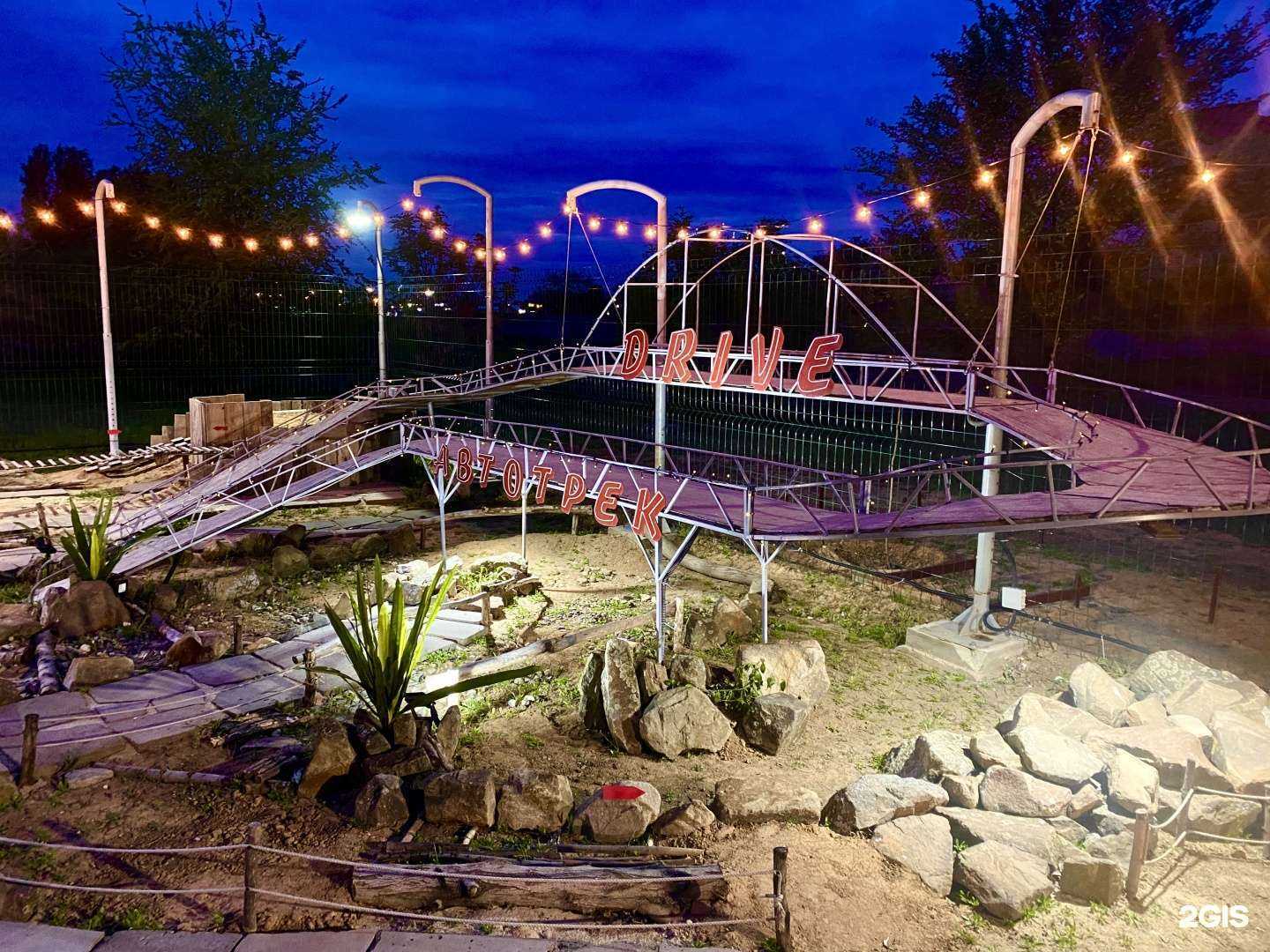 Отзывы на компанию Drive в г. Волжский c фото