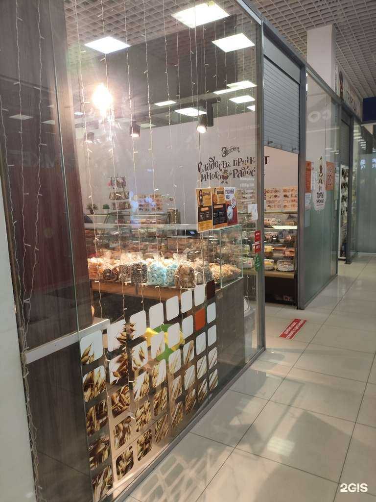 Отзывы на компанию Вкусные традиции в Кировграде c фото