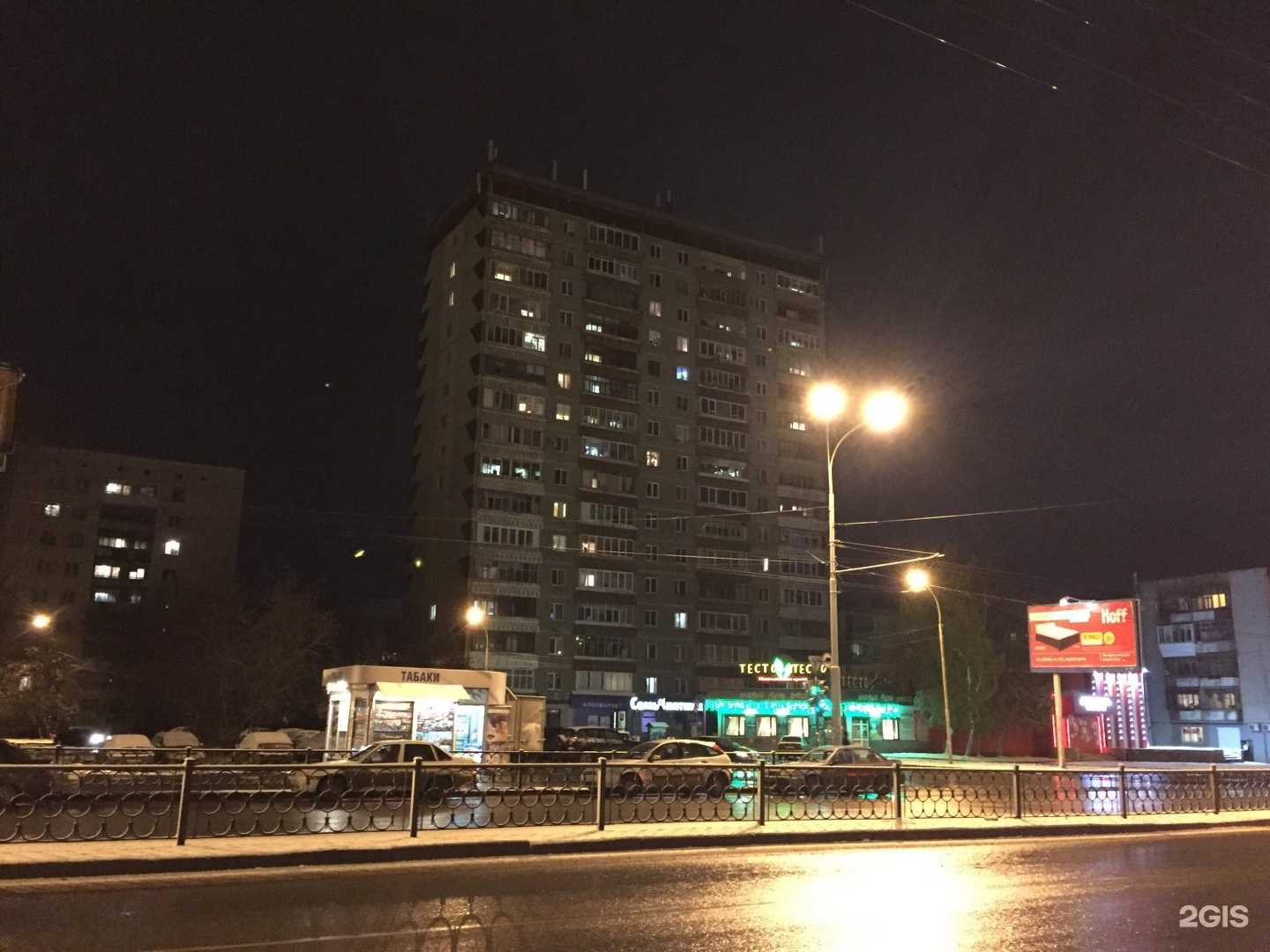 Отзывы на компанию Рекламное агентство в Екатеринбурге c фото