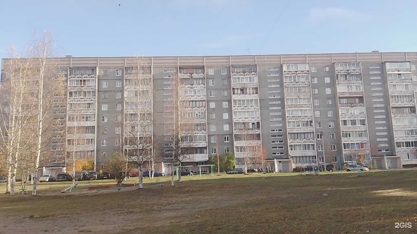 Отзывы на компанию Комплексный центр социального обслуживания населения Республики Карелия в Петрозаводске c фото - фотография 2 из 2