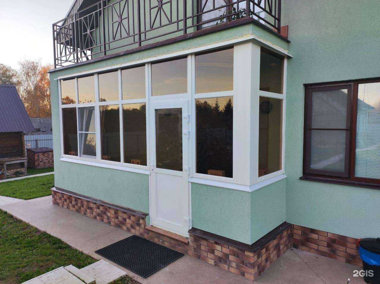 Отзывы на компанию Окна люкс про в г. Тверь c фото