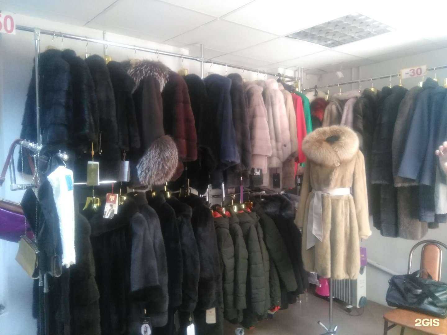 Отзывы на компанию Меховой салон в Ульяновске c фото