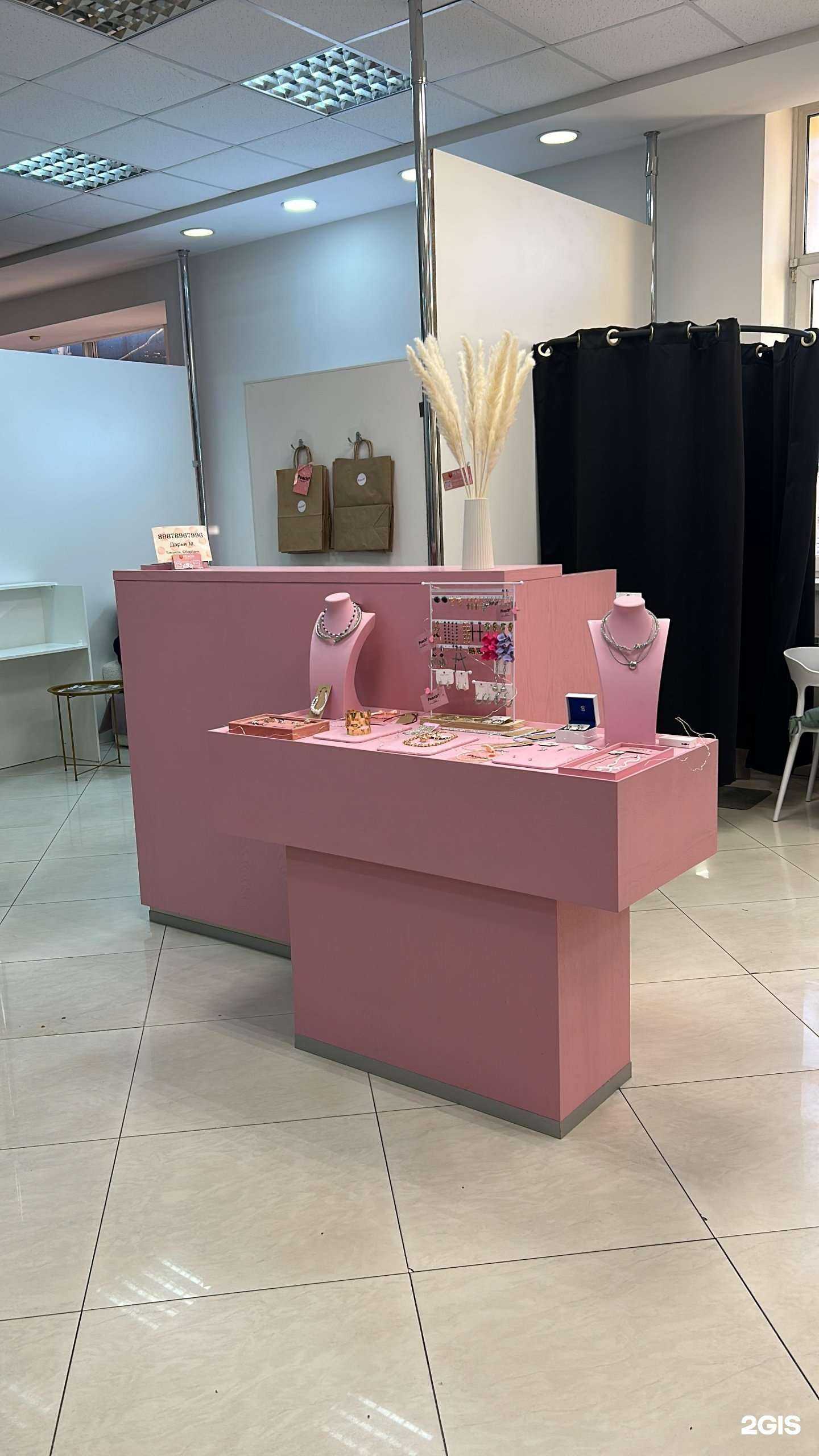 Отзывы на компанию Peach в г. Оренбург c фото