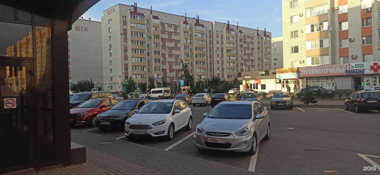 Отзывы на компанию Permanent_stavropol в Ставрополе c фото - фотография 2 из 2