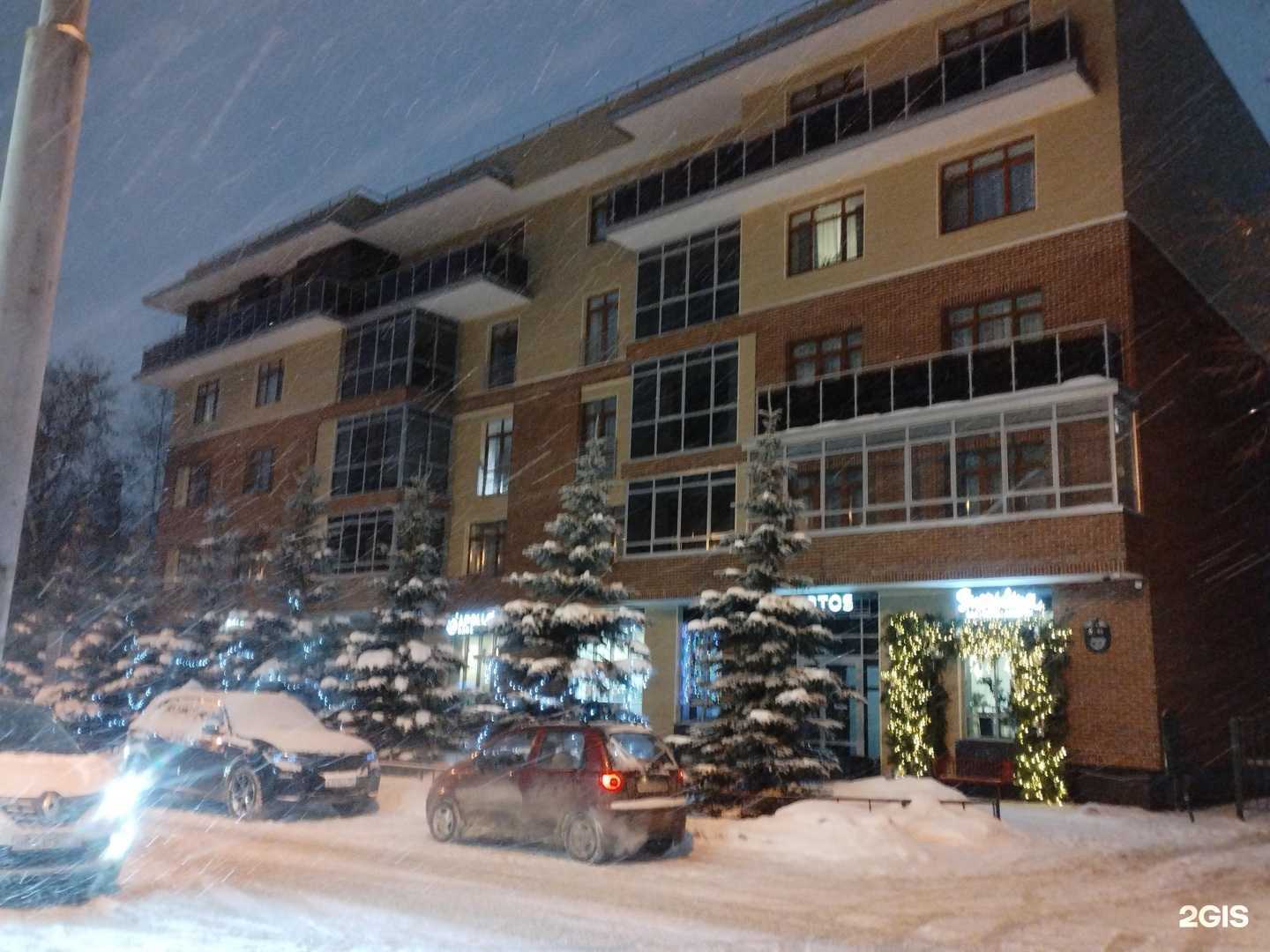 Отзывы на компанию Smorodina в Казани c фото - фотография 2 из 2