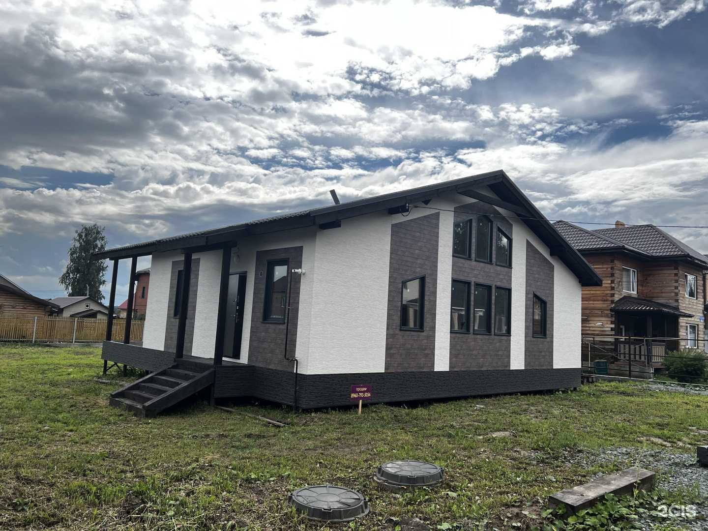 Отзывы на компанию Японские Фасады в Новосибирске c фото