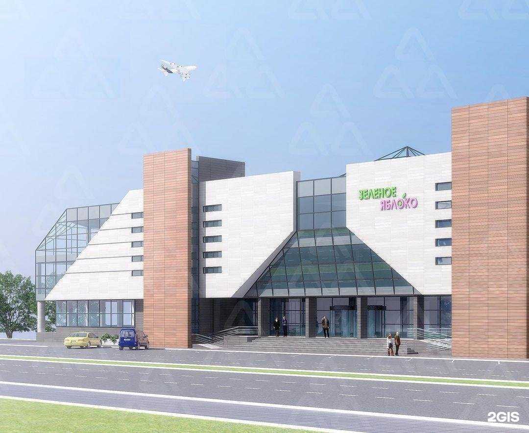 Отзывы на компанию Три А в Махачкале c фото