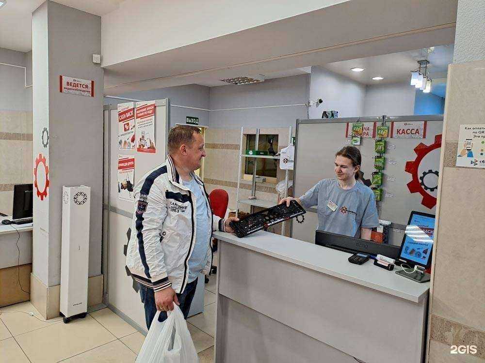 Отзывы на компанию Autodoc.ru в г. Новосибирск c фото