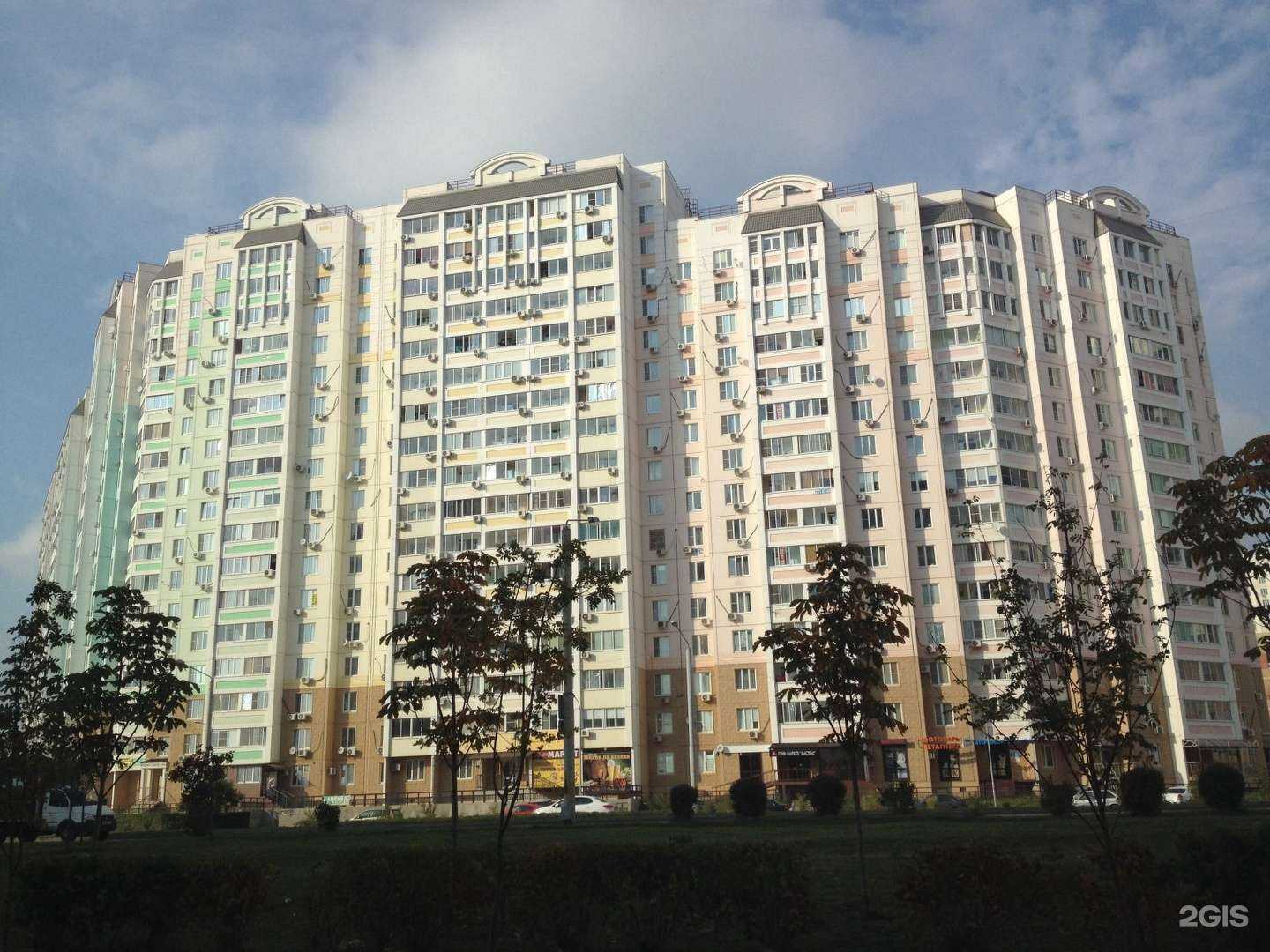 Отзывы на компанию Донской ломбард в Ростове-на-Дону c фото - фотография 2 из 2