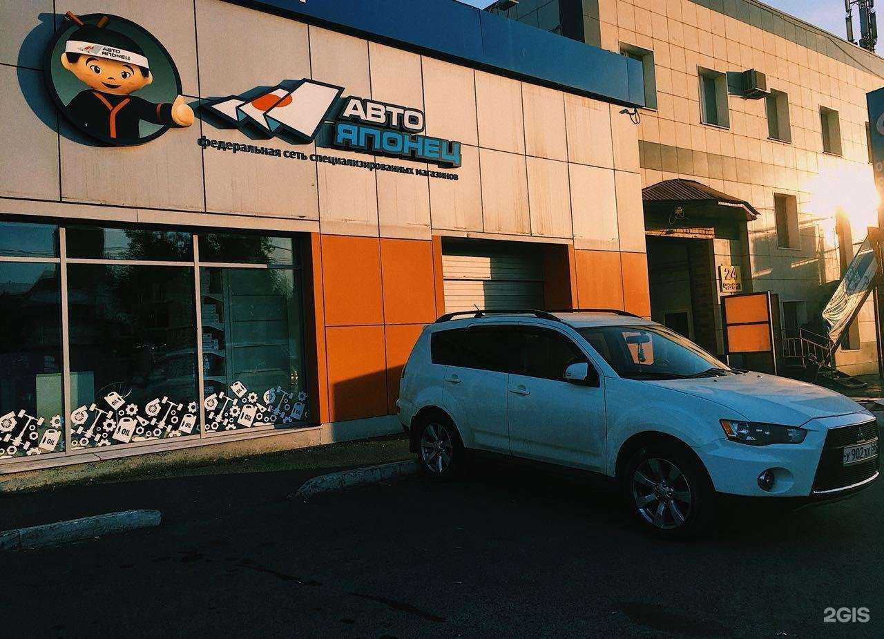 Отзывы на компанию Lada Dеталь в г. Оренбург c фото