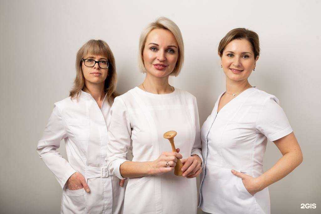 Отзывы на компанию Клиника женского здоровья в г. Калининград c фото