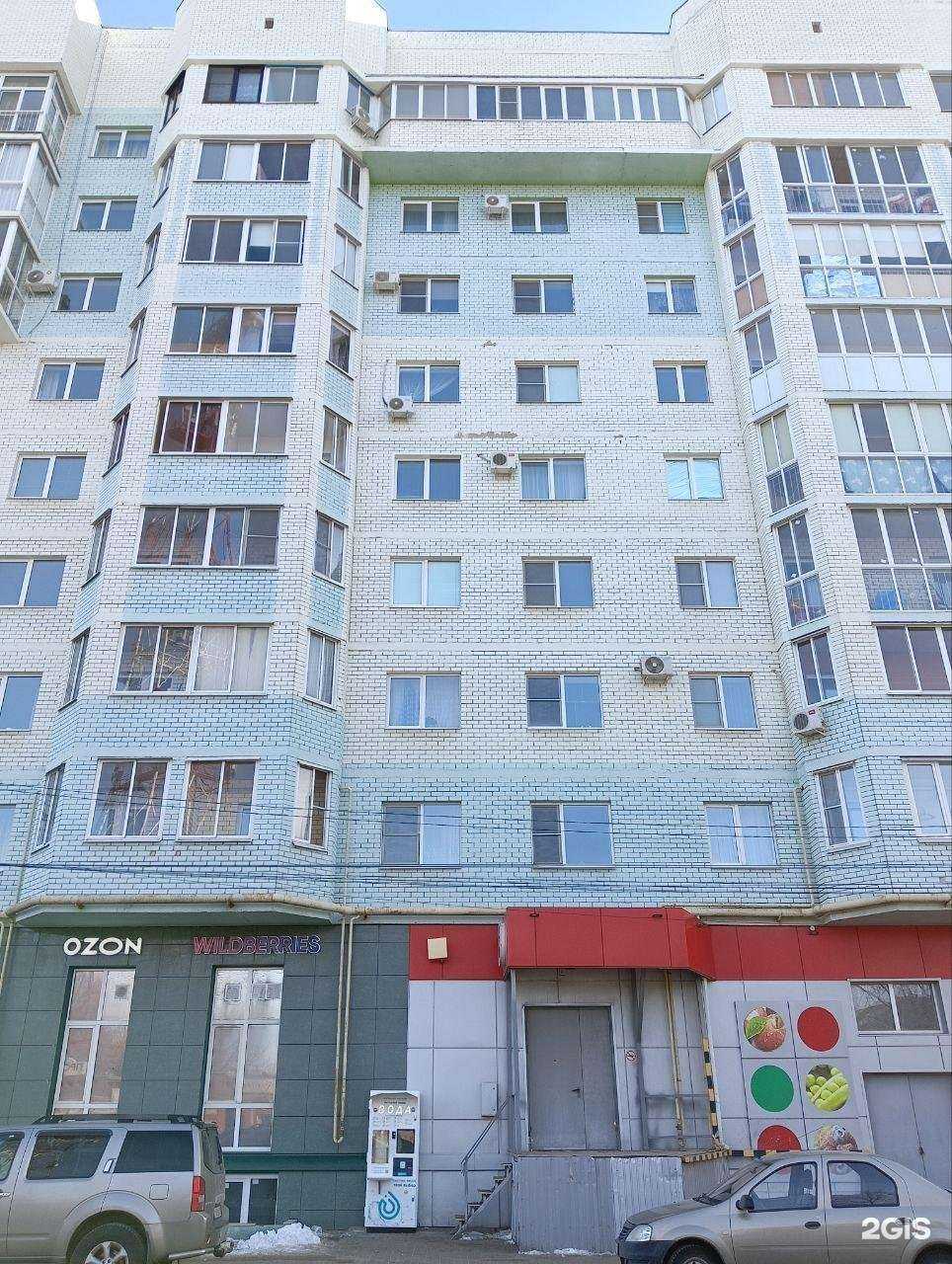 Отзывы на компанию Чистая вода в Лисках c фото