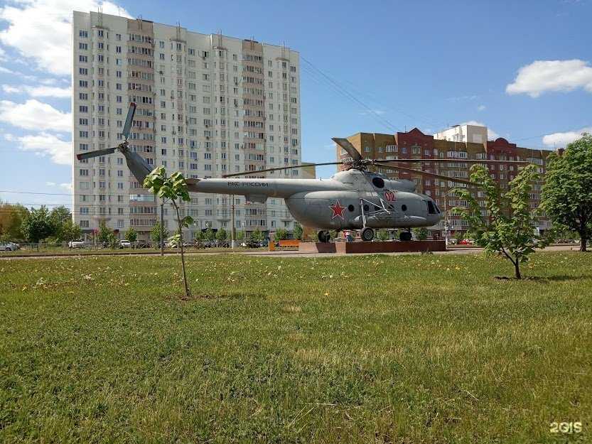 Отзывы на компанию Ziffi beauty studio в Курске c фото