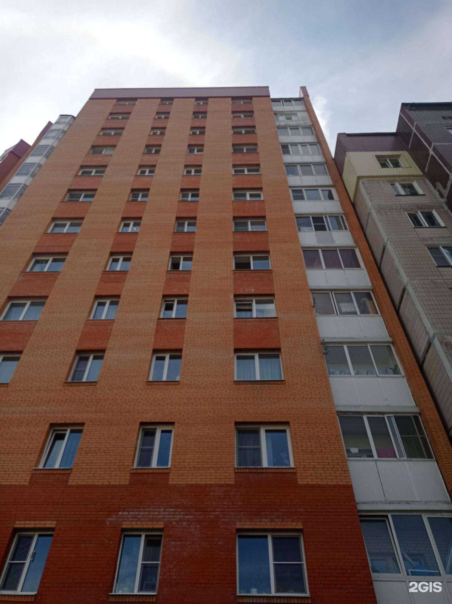 Отзывы на компанию Чайный домик в Гатчине c фото - фотография 2 из 2