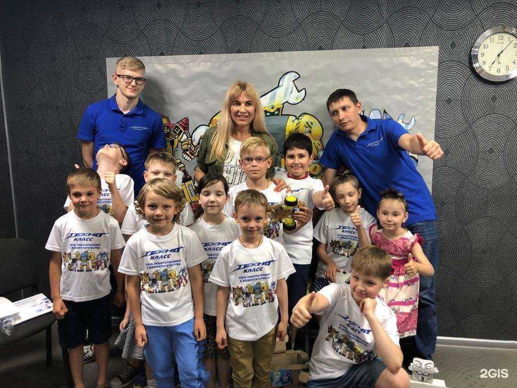 Отзывы на компанию Технокласс в Иванове c фото