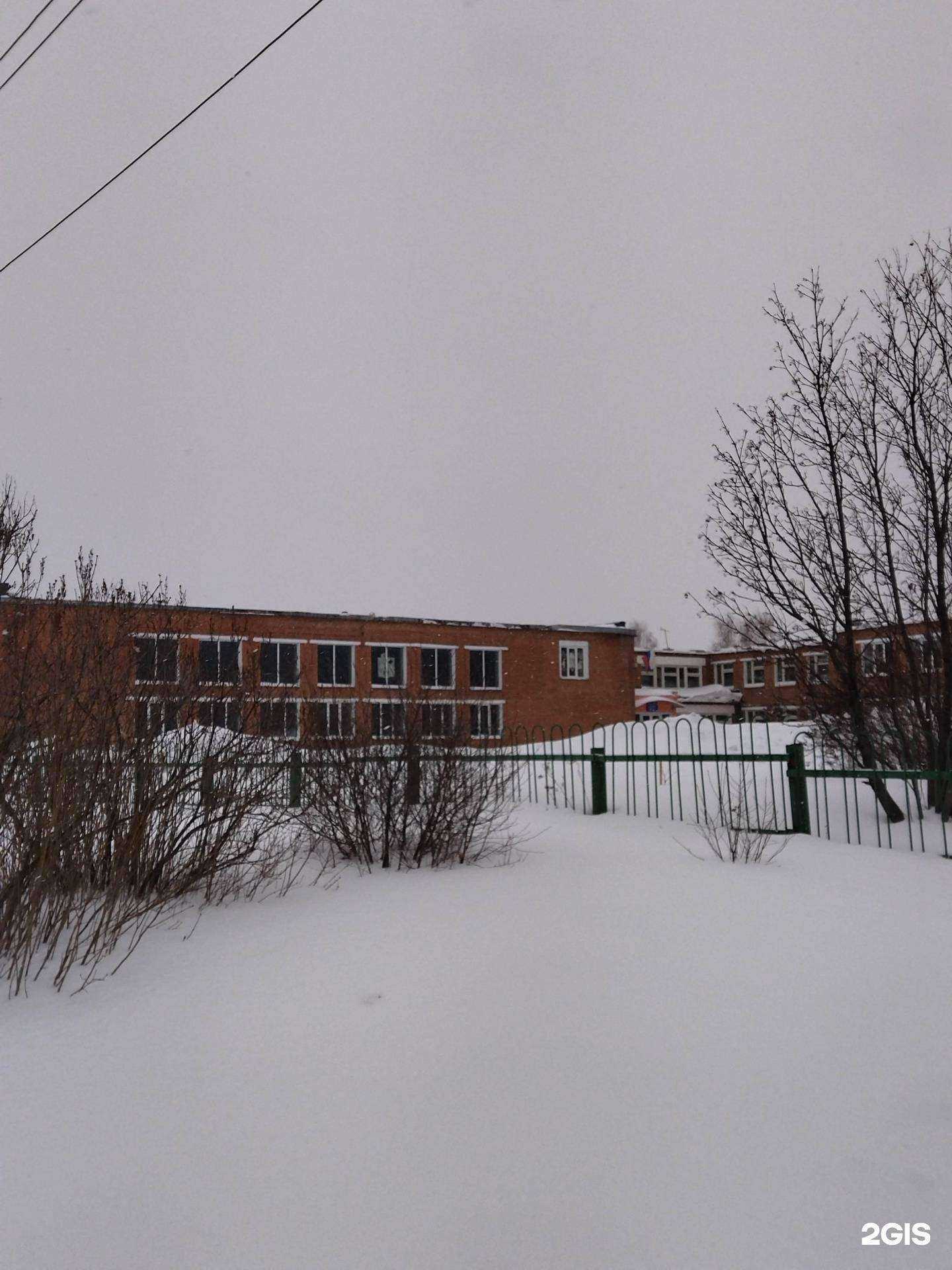 Отзывы на компанию Средняя школа №5 в Киселёвске c фото