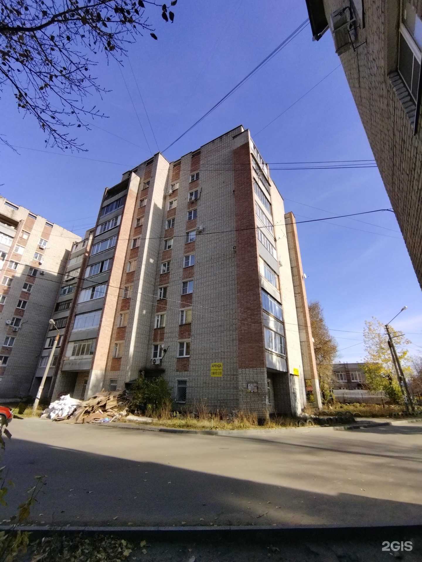 Отзывы на компанию Фурнито в Воронеже c фото - фотография 2 из 2