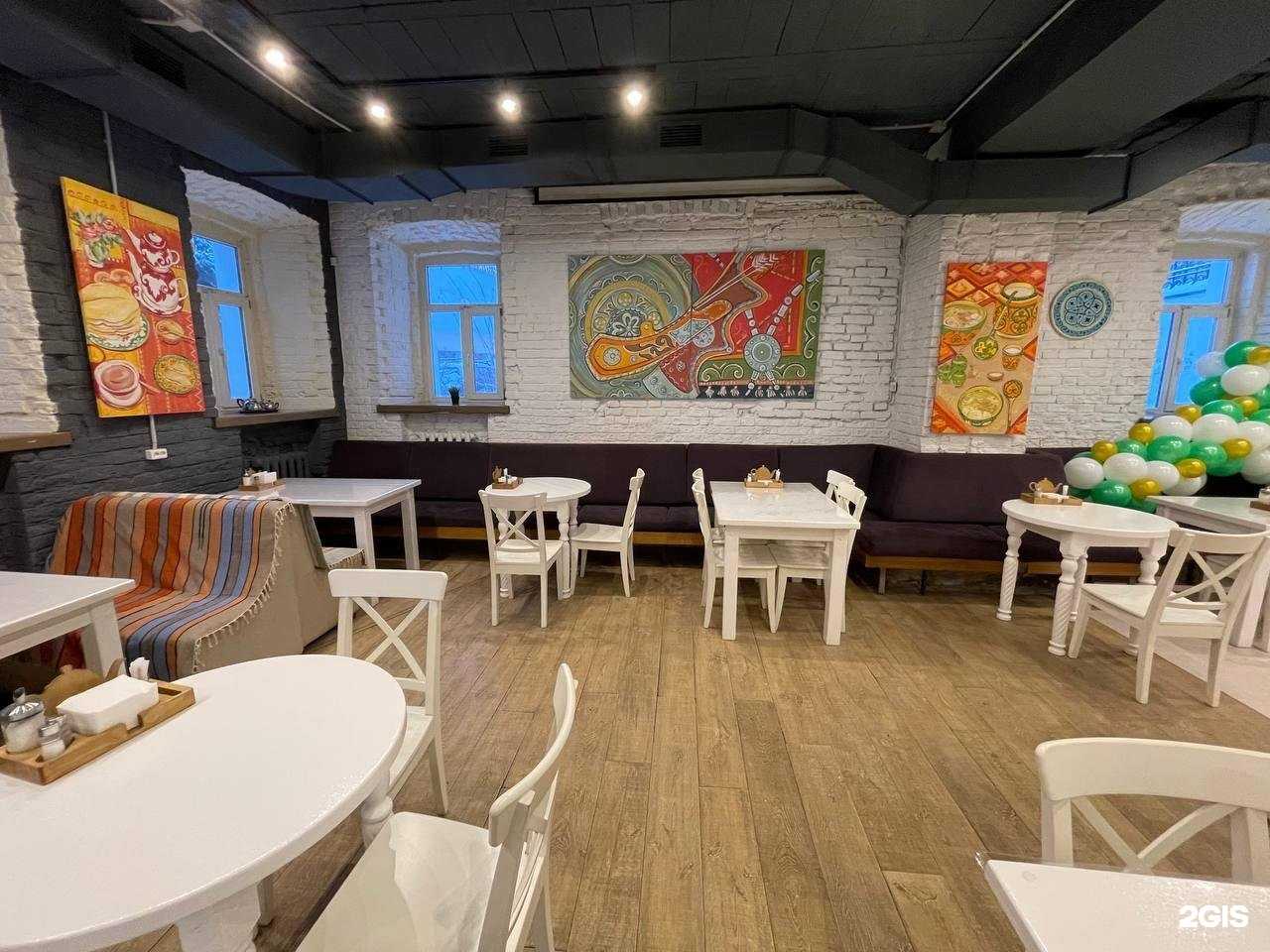 Отзывы на компанию Халяль кунак в г. Уфа c фото