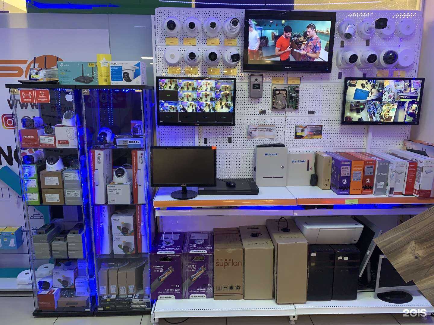 Отзывы на компанию 123-Бит в Краснодаре c фото